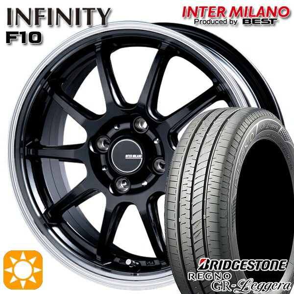 【取付対象】165/55R14 72V ブリヂストン レグノ GR-レジェーラ インターミラノ インフィニティ F10 BK/RP 14インチ 4.5J 4H100 サマータイヤホイールセット