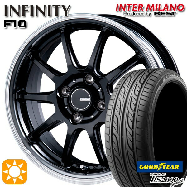 【取付対象】155/55R14 69V グッドイヤー LS2000ハイブリッド2 インターミラノ インフィニティ F10 BK/RP 14インチ 4.5J 4H100 サマータイヤホイールセット