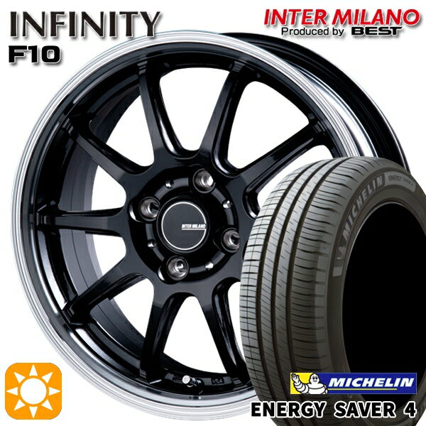【取付対象】155/65R14 79H XL ミシュラン エナジーセイバー4 インターミラノ インフィニティ F10 BK/RP 14インチ 4.5J 4H100 サマータイヤホイールセット