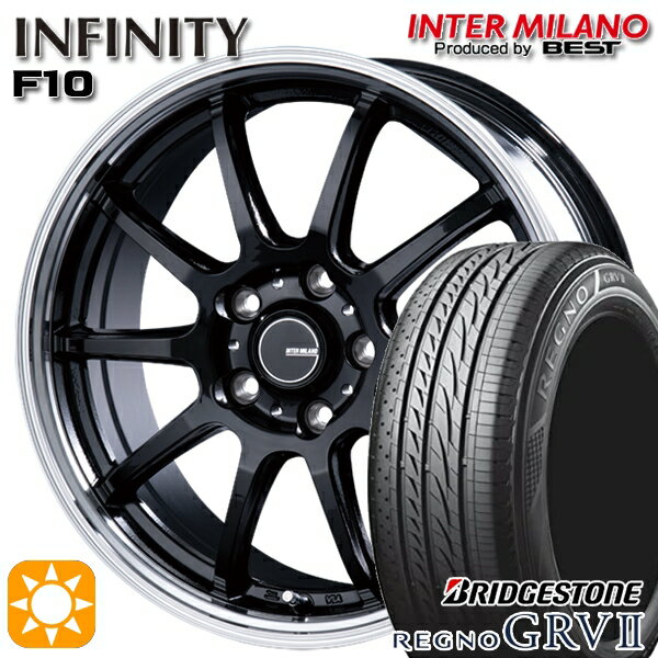 【取付対象】235/60R18 103V ブリヂストン レグノ GRV2 インターミラノ インフィニティ F10 BK/RP 18インチ 7.0J 5H114.3 サマータイヤホイールセット