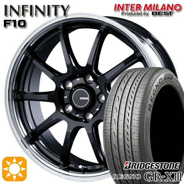 【取付対象】アイシス ノア/ヴォクシー 215/45R17 91W XL ブリヂストン レグノ GR-X3 インターミラノ インフィニティ F10 BK/RP 17インチ 7.0J 5H114.3 サマータイヤホイールセット