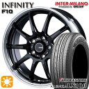 【取付対象】レクサスNX 235/55R18 100V ブリヂストン アレンザ LX100 インターミラノ インフィニティ F10 BK/RP 18インチ 8.0J 5H114.3 サマータイヤホイールセット