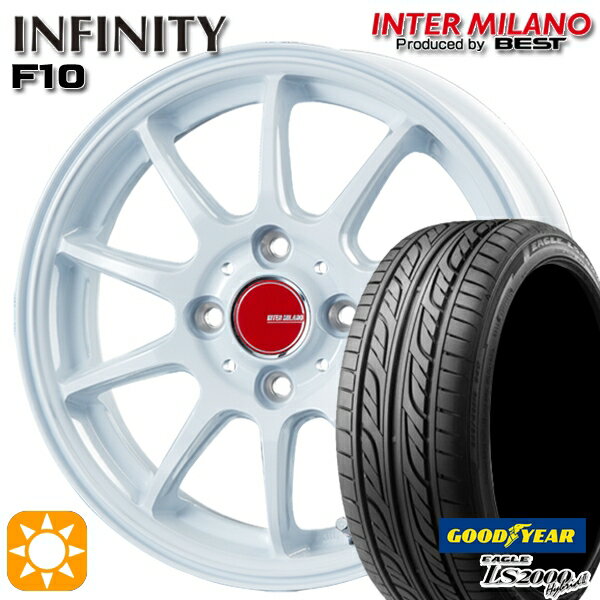 【取付対象】155/55R14 69V グッドイヤー LS2000ハイブリッド2 インターミラノ インフィニティ F10 ホワイト 14インチ 4.5J 4H100 サマータイヤホイールセット