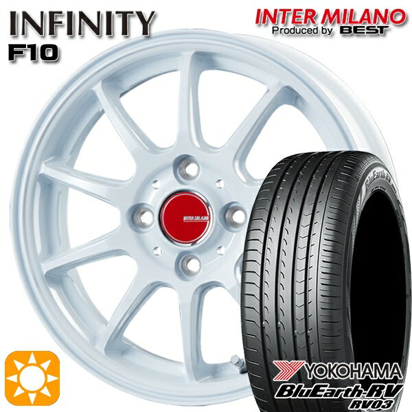 【取付対象】165/65R14 79S ヨコハマ ブルーアース RV03 インターミラノ インフィニティ F10 ホワイト 14インチ 4.5J 4H100 サマータイヤホイールセット