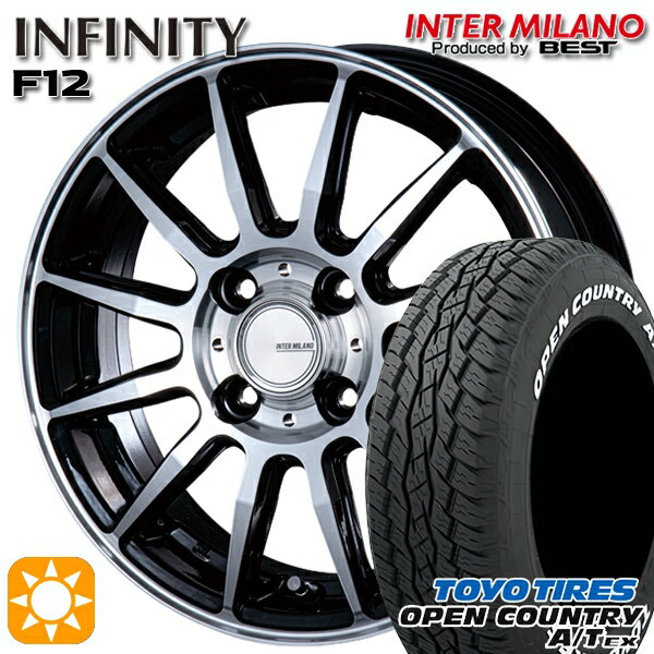 【取付対象】195/65R16 92H トーヨー オープンカントリーA/T EX インターミラノ インフィニティ F12 BK/P 16インチ 6.0J 4H100 サマータイヤホイールセット