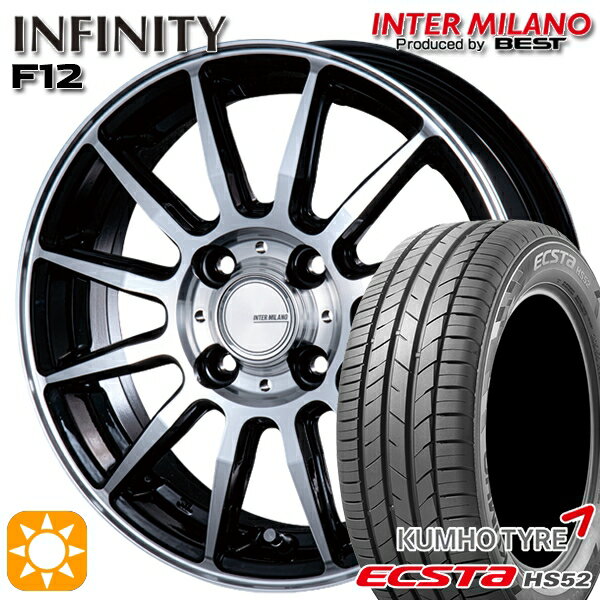 【取付対象】195/45R16 84V XL クムホ エクスタ HS52 インターミラノ インフィニティ F12 BK/P 16インチ 6.0J 4H100 サマータイヤホイールセット