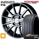 【取付対象】195/45R16 84V XL ウィンラン R330 インターミラノ インフィニティ F12 BK/P 16インチ 6.0J 4H100 サマータイヤホイールセット