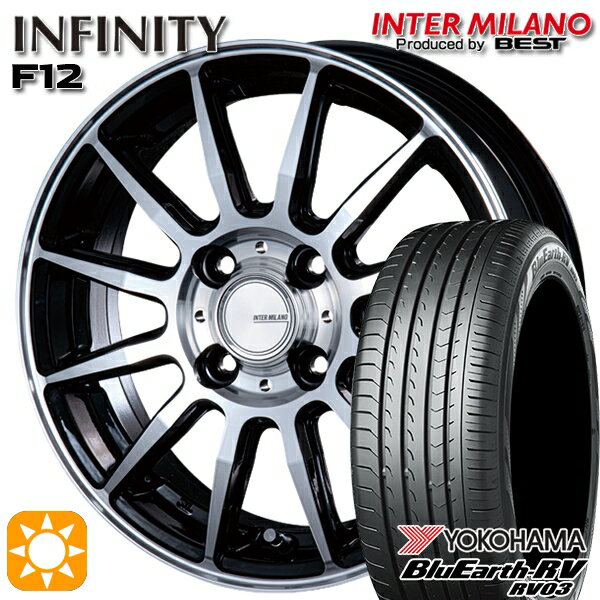 【取付対象】155/65R14 ヨコハマ ブルーアース RV03 インターミラノ インフィニティ F12 BK/P 14インチ 4.5J 4H100 サマータイヤホイールセット