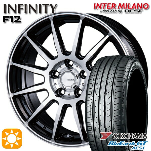 【取付対象】フォレスター 215/55R17 98W XL ヨコハマ ブルーアースGT AE51 インターミラノ インフィニティ F12 BK/P 17インチ 7.0J 5H100 サマータイヤホイールセット