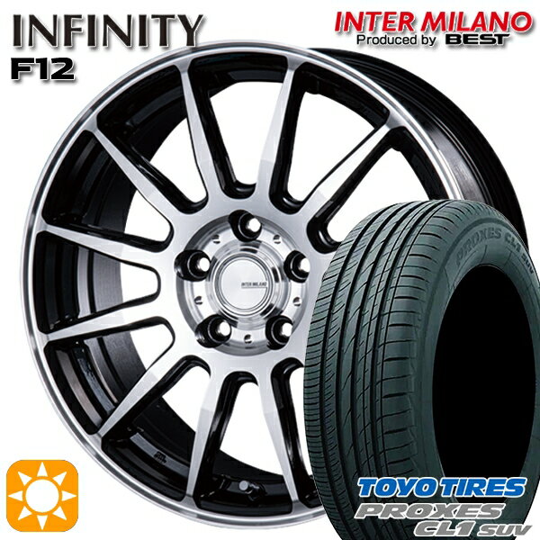 【取付対象】フォレスター 215/55R17 94V トーヨー プロクセス CL1 SUV インターミラノ インフィニティ F12 BK/P 17インチ 7.0J 5H100 サマータイヤホイールセット