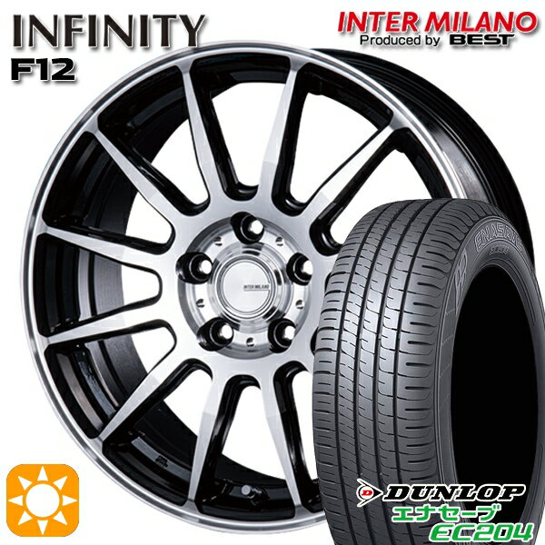 【取付対象】215/50R17 95W XL ダンロップ エナセーブ EC204 インターミラノ インフィニティ F12 BK/P 17インチ 7.0J 5H100 サマータイヤホイールセット