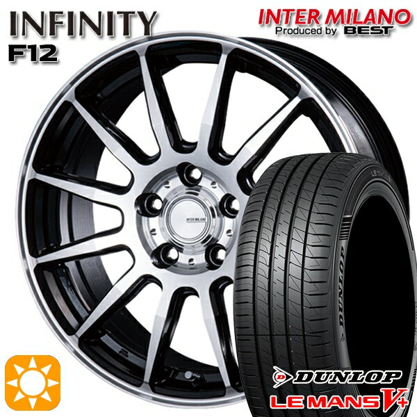 【取付対象】インプレッサXV フォレスター 225/55R17 101W XL ダンロップ ルマン5+ インターミラノ インフィニティ F12 BK/P 17インチ 7.0J 5H100 サマータイヤホイールセット