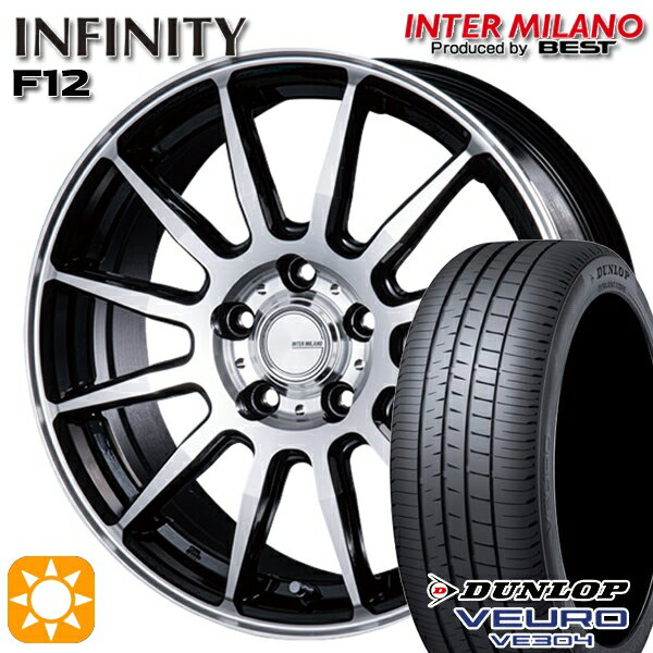 【取付対象】235/50R18 101W XL ダンロップ ビューロ VE304 インターミラノ インフィニティ F12 BK/P 18インチ 7.0J 5H114.3 サマータイヤホイールセット