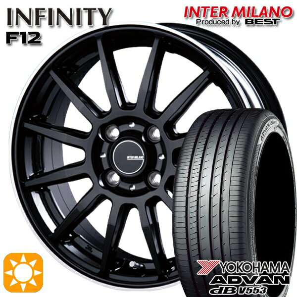 【取付対象】155/65R14 75H ヨコハマ アドバンデシベル V553 インターミラノ インフィニティ F12 BK/FP 14インチ 4.5J 4H100 サマータイヤホイールセット