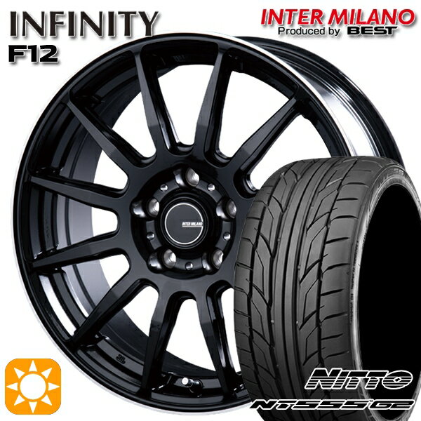 【取付対象】セレナ 215/40R18 89W XL ニットー NT555 G2 インターミラノ インフィニティ F12 BK/FP 18インチ 7.0J 5H114.3 サマータイヤホイールセット