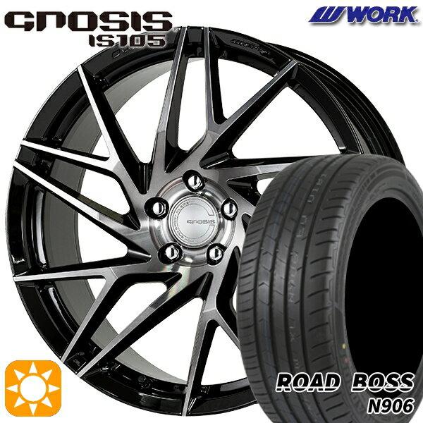【取付対象】245/40R20 99W XL ロードボス N906 WORK グノーシス IS105 トランスグレークリア 20インチ 8.5J 5H114.3 サマータイヤホイールセット