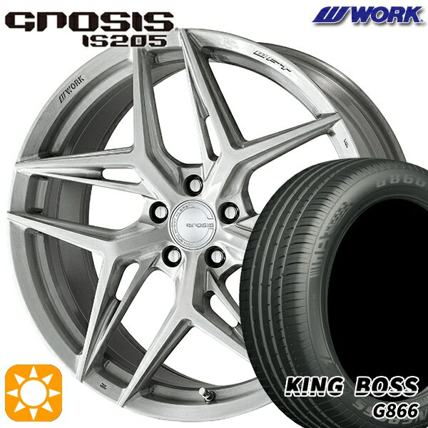 【取付対象】245/40R19 98W XL キングボス G866 WORK グノーシス IS205 ブラッシュド 19インチ 8.0J 5H114.3 サマータイヤホイールセット