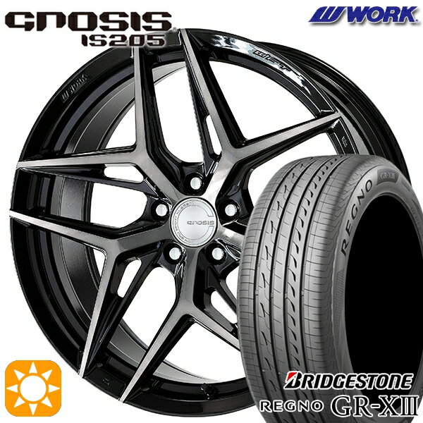【取付対象】クラウン ヴェゼル 225/40R19 93W XL ブリヂストン レグノ GR-X3 WORK グノーシス IS205 トランスグレークリア 19インチ 8.0J 5H114.3 サマータイヤホイールセット