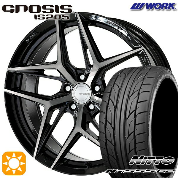 【取付対象】215/35R19 85Y XL ニットー NT555 G2 WORK グノーシス IS205 トランスグレークリア 19インチ 8.0J 5H114.3 サマータイヤホイールセット