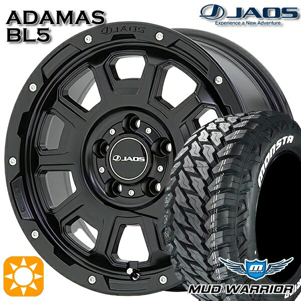 【取付対象】JEEPラングラー 265/70R17 121/118Q 10PR LT モンスタ マッドウォーリアー ジャオス アダマス BL5 マットブラック 17インチ 7.5J 5H127 サマータイヤホイールセット