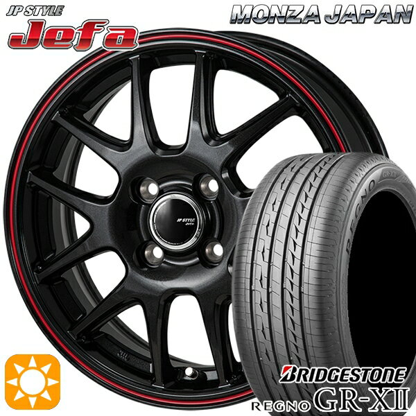 【取付対象】マツダ2 ノート 185/65R15 88H ブリヂストン レグノ GRX2 モンツァ JPスタイル ジェファ パールブラック/レッドライン 15インチ 5.5J 4H100 サマータイヤホイールセット