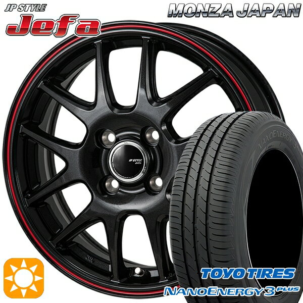 【取付対象】フィット デミオ 175/65R14 82S トーヨー ナノエナジー3プラス モンツァ JPスタイル ジェファ パールブラック/レッドライン 14インチ 5.5J 4H100 サマータイヤホイールセット