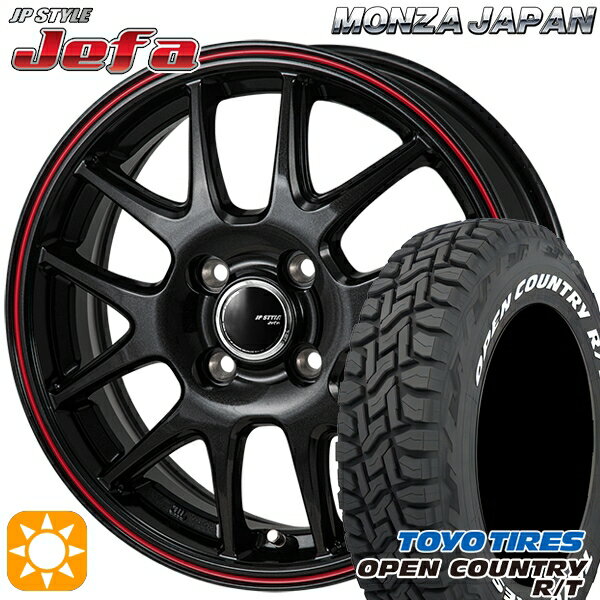 【取付対象】165/60R15 77Q トーヨー オープンカントリー R/T ホワイトレター モンツァ JPスタイル ジェファ パールブラック/レッドライン 15インチ 4.5J 4H100 サマータイヤホイールセット