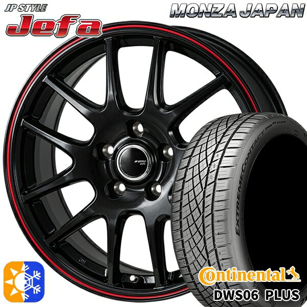 リーフ ノア 205/55R16 91W コンチネンタル DWS06+ モンツァ JPスタイル ジェファ 16インチ 6.5J 5H114.3 パールブラック/レッドライン オールシーズンタイヤホイールセット