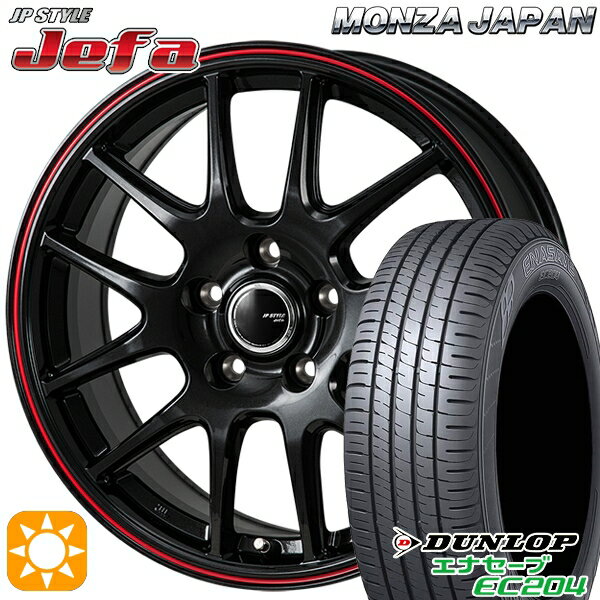 【取付対象】アイシス ノア 215/45R17 91W XL ダンロップ エナセーブ EC204 モンツァ JPスタイル ジェファ パールブラック/レッドライン 17インチ 7.0J 5H114.3 サマータイヤホイールセット