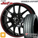 【取付対象】フリード 185/65R15 88S ヨコハマ ブルーアース ES32 モンツァ JPスタイル ジェファ パールブラック/レッドライン 15インチ 6.0J 5H114.3 サマータイヤホイールセット