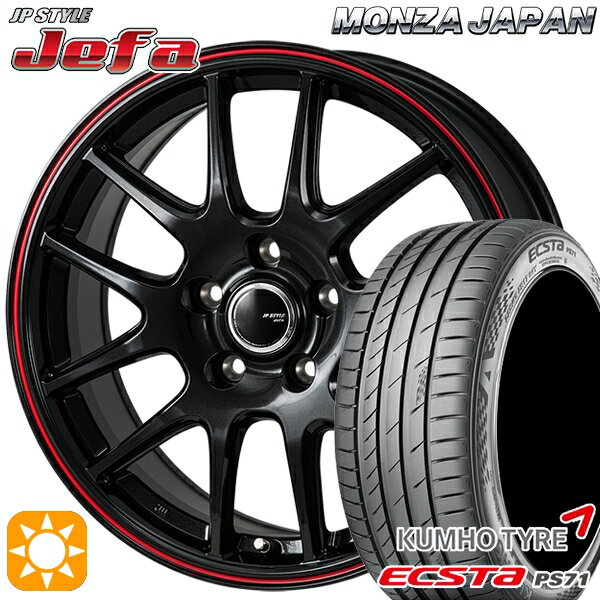 【取付対象】リーフ レヴォーグ 215/50R17 95W XL クムホ エクスタ PS71 モンツァ JPスタイル ジェファ パールブラック/レッドライン 17インチ 7.0J 5H114.3 サマータイヤホイールセット