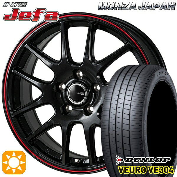 【取付対象】フォレスターSH 215/60R17 96H ダンロップ ビューロ VE304 モンツァ JPスタイル ジェファ パールブラック/レッドライン 17インチ 7.0J 5H100 サマータイヤホイールセット