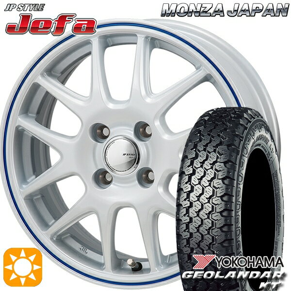 【取付対象】軽トラ 145/80R12 80/78N ヨコハマ ジオランダーKT Y828C モンツァ JPスタイル ジェファ パールホワイト/ブルーライン 12インチ 3.5J 4H100 サマータイヤホイールセット