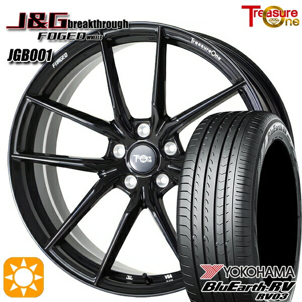 【取付対象】245/35R20 95W XL ヨコハマ ブルーアース RV03 トレジャーワン 鍛造 J&Gブレイクスルー JGB001 ブラック 20インチ 8.5J 5H114.3 サマータイヤホイールセット