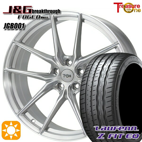 セレナ アクセラ 215/35R19 85Y XL ラウフェン Z FIT EQ LK03 トレジャーワン 鍛造 J&Gブレイクスルー JGB001 ブラッシュド 19インチ 8.0J 5H114.3 サマータイヤホイールセット