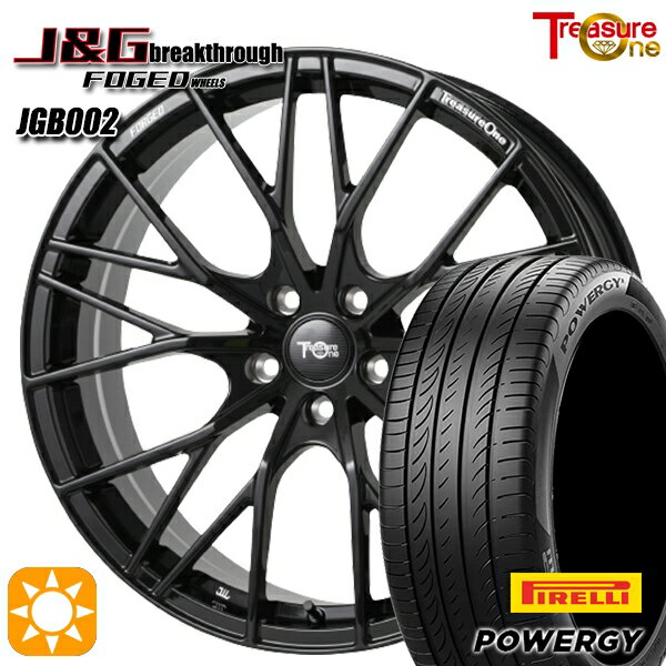 【取付対象】レクサスLH600h 245/40R20 99W XL ピレリ パワジー トレジャーワン 鍛造 J&Gブレイクスルー JGB002 ブラック 20インチ 8.5J 5H120 サマータイヤホイールセット