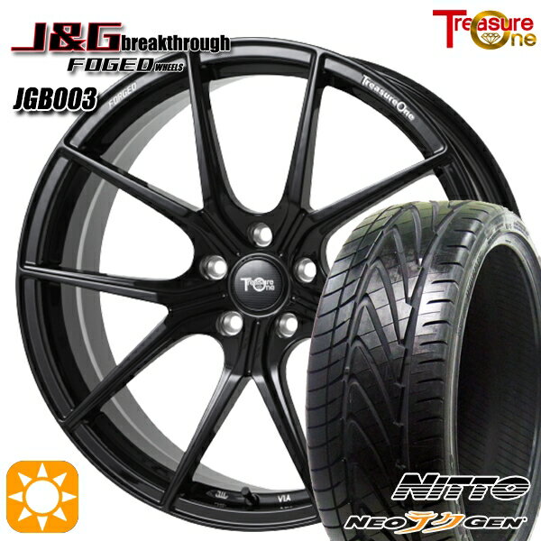 【取付対象】225/30R20 85W ニットー NEOテクGEN トレジャーワン 鍛造 J&Gブレイクスルー JGB003 ブラック 20インチ 8.5J 5H114.3 サマータイヤホイールセット