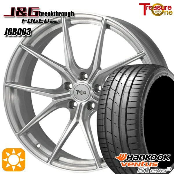 【取付対象】225/35R20 93Y XL ハンコック veNtus S1 evo3 K127 トレジャーワン 鍛造 J&Gブレイクスルー JGB003 ブラッシュド 20インチ 8.5J 5H114.3 サマータイヤホイールセット