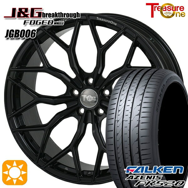 【取付対象】245/45R20 103Y XL ファルケン アゼニス FK520 レジャーワン 鍛造 FORGED J&Gブレイクスルー JGB006 マットブラック 20インチ 8.5J 5H120 サマータイヤホイールセット