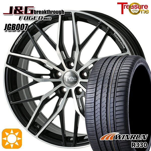 245/45R20 103W XL ウィンラン R330 レジャーワン 鍛造 FORGED J&Gブレイクスルー JGB007 ブラック/ブラッシュド 20インチ 8.5J 5H120 サマータイヤホイールセット