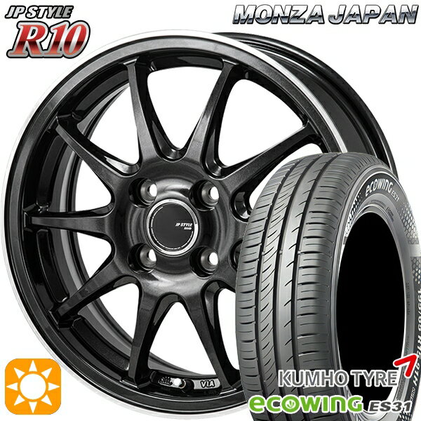 【取付対象】フィット アクア 185/60R15 84H クムホ エコウィング ES31 モンツァ JPスタイル R10 15インチ 5.5J 4H100 サマータイヤホイールセット