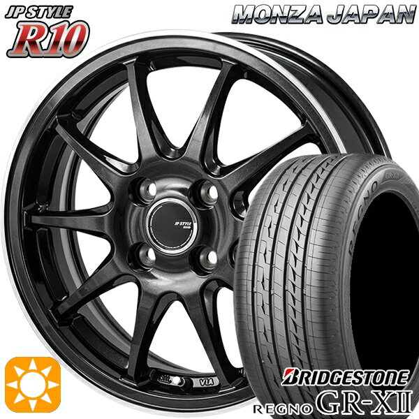 【取付対象】175/65R14 82H ブリヂストン レグノ GRX2 モンツァ JPスタイル R10 14インチ 5.5J 4H100 サマータイヤホイールセット