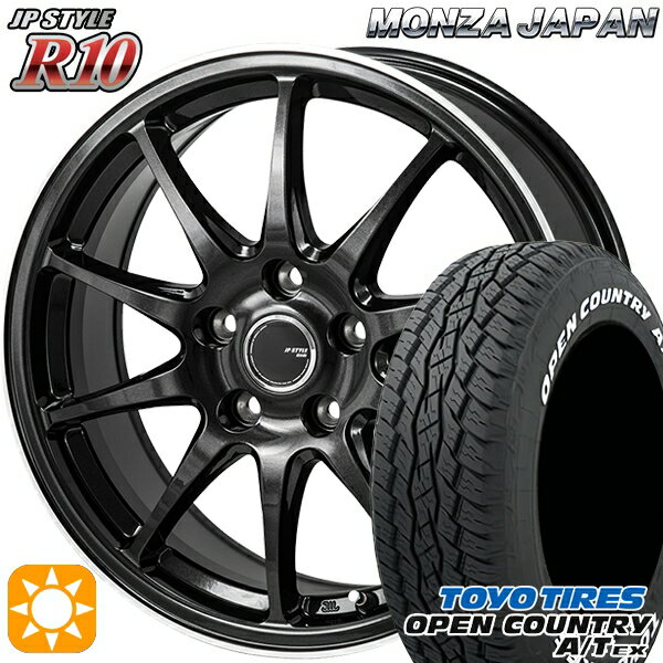 ں2,000OFFݥ215/70R16 100H ȡ衼 ץ󥫥ȥ꡼A/T EX ĥ JP R10 16 6.5J 5H114.3 ޡۥ륻å