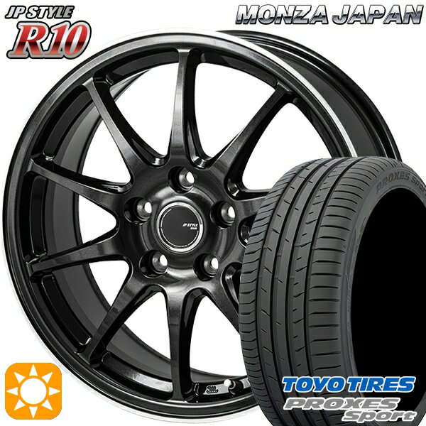 【取付対象】215/50R17 95W トーヨー プロクセススポーツ モンツァ JPスタイル R10 17インチ 7.0J 5H100 サマータイヤホイールセット