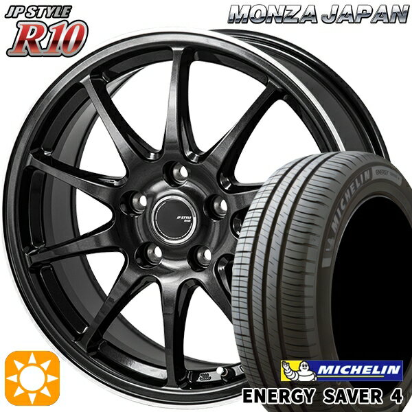 【取付対象】195/65R15 95H XL ミシュラン エナジーセイバー4 モンツァ JPスタイル R10 15インチ 6.0J 5H114.3 サマータイヤホイールセット