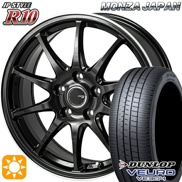 【最大2,000円OFFクーポン】225/45R18 95W XL ダンロップ ビューロ VE304 モンツァ JPスタイル R10 18インチ 7.0J 5H114.3 サマータイヤホイールセット