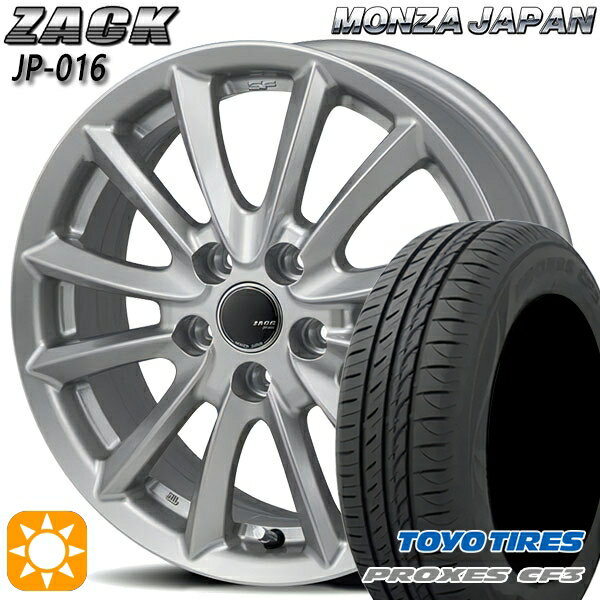 【取付対象】カムリ ヴェゼル 215/55R17 98V XL トーヨー プロクセス CF3 モンツァ ザック JP016 チタンブラック 17インチ 7.0J 5H114.3 サマータイヤホイールセット