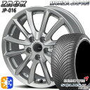 アルファード ヴェルファイア 235/50R18 101V XL クムホ ソルウス 4S HA32 SUV モンツァ ザック JP016 18インチ 7.5J 5H114.3 チタンブラック オールシーズンタイヤホイールセット