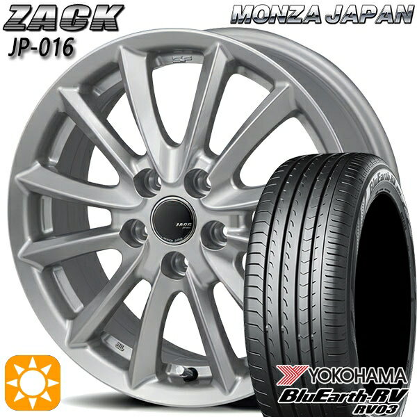 【取付対象】195/65R15 91H ヨコハマ ブルーアース RV03 モンツァ ザック JP016 チタンブラック 15インチ 6.0J 5H114.3 サマータイヤホイールセット