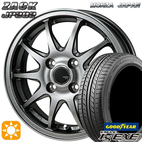 【取付対象】195/45R16 84W XL グッドイヤー イーグル LSEXE モンツァ ザック JP202 ブラックシルバー 16インチ 6.0J 4H100 サマータイヤホイールセット